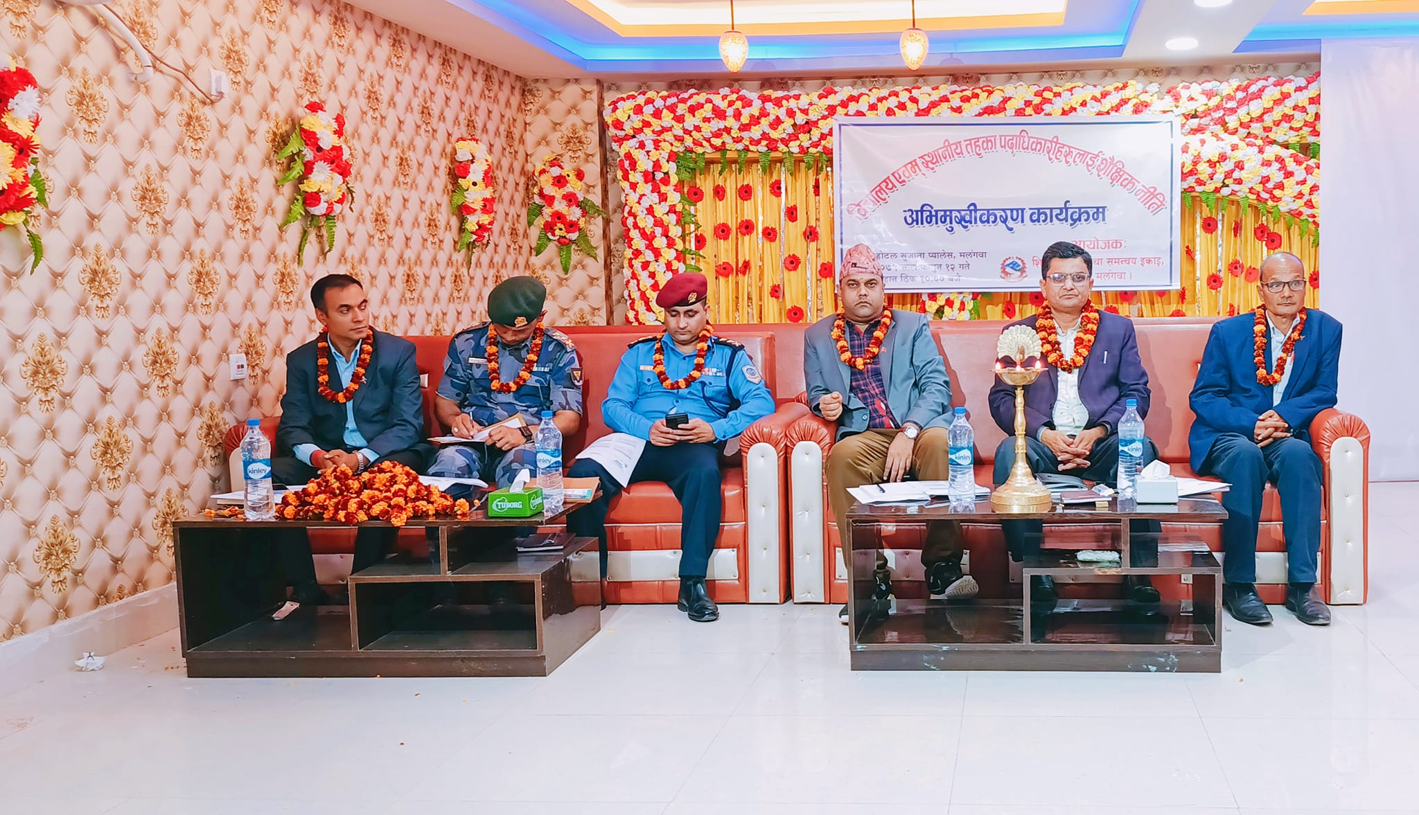शैक्षिक स्तर सुधार गर्न विधालय एवम् स्थानीय तहका पदाधिकारीलाई शैक्षिक नीति सम्बन्धि अभिमुखीकरण ।