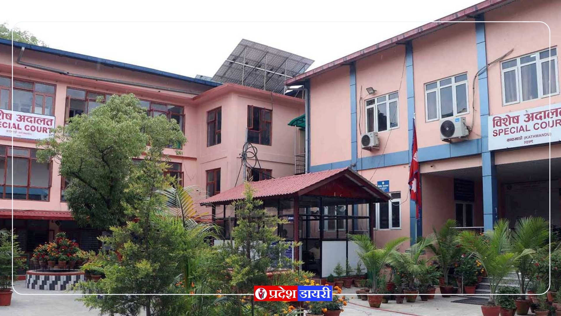 ट्राफिक प्रमुख भ्रष्टाचार मुद्दामा दोषी ठहर