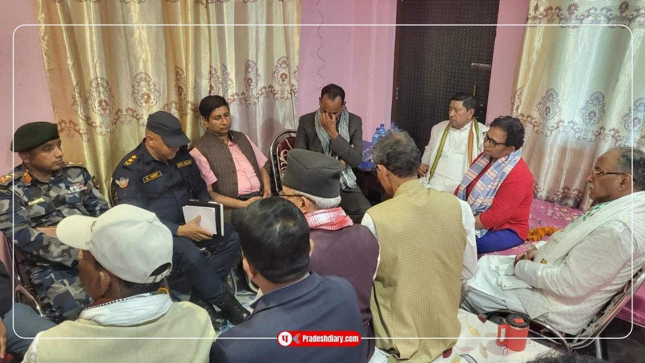 प्रचण्डद्वारा रिंकु सदाको मृत्युबारे प्रजिअ र सुरक्षा प्रमुखसँग छलफल