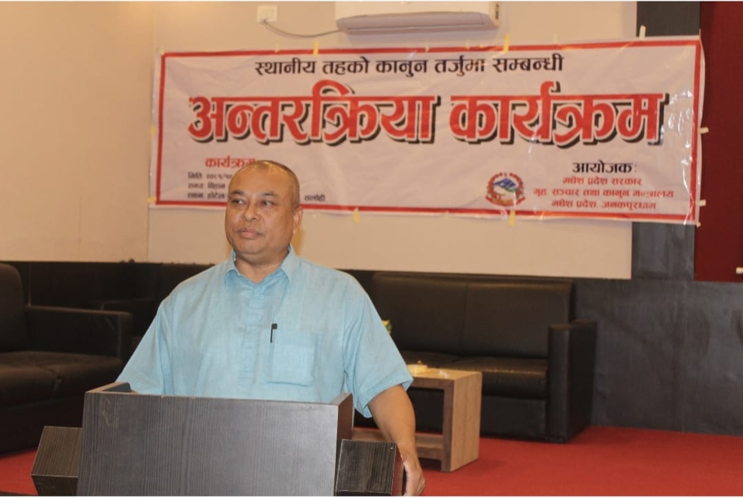 बोली र व्यवहार फरक गरिँदा नागरिकमा वितृष्णा छ : मन्त्री लेखी