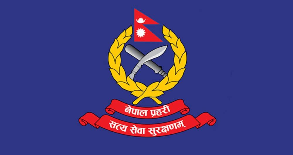 सरुवामा चलखेल, प्रहरीका सातै प्रदेश निमित्तको भरमा