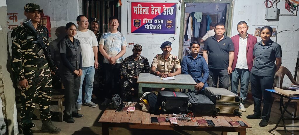 भारत–नेपाल सीमा नजिकै ४ जना शंकास्पद चिनियाँ नागरिक पक्राउ, एक महिलासँग पाकिस्तानी सम्पर्कको आशंका