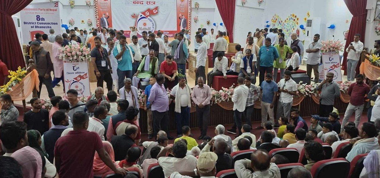 एमाले धनुषा अधिवेशनमा विवाद चुलियो, निर्वाचन प्रक्रिया अवैधानिक भएको आरोप