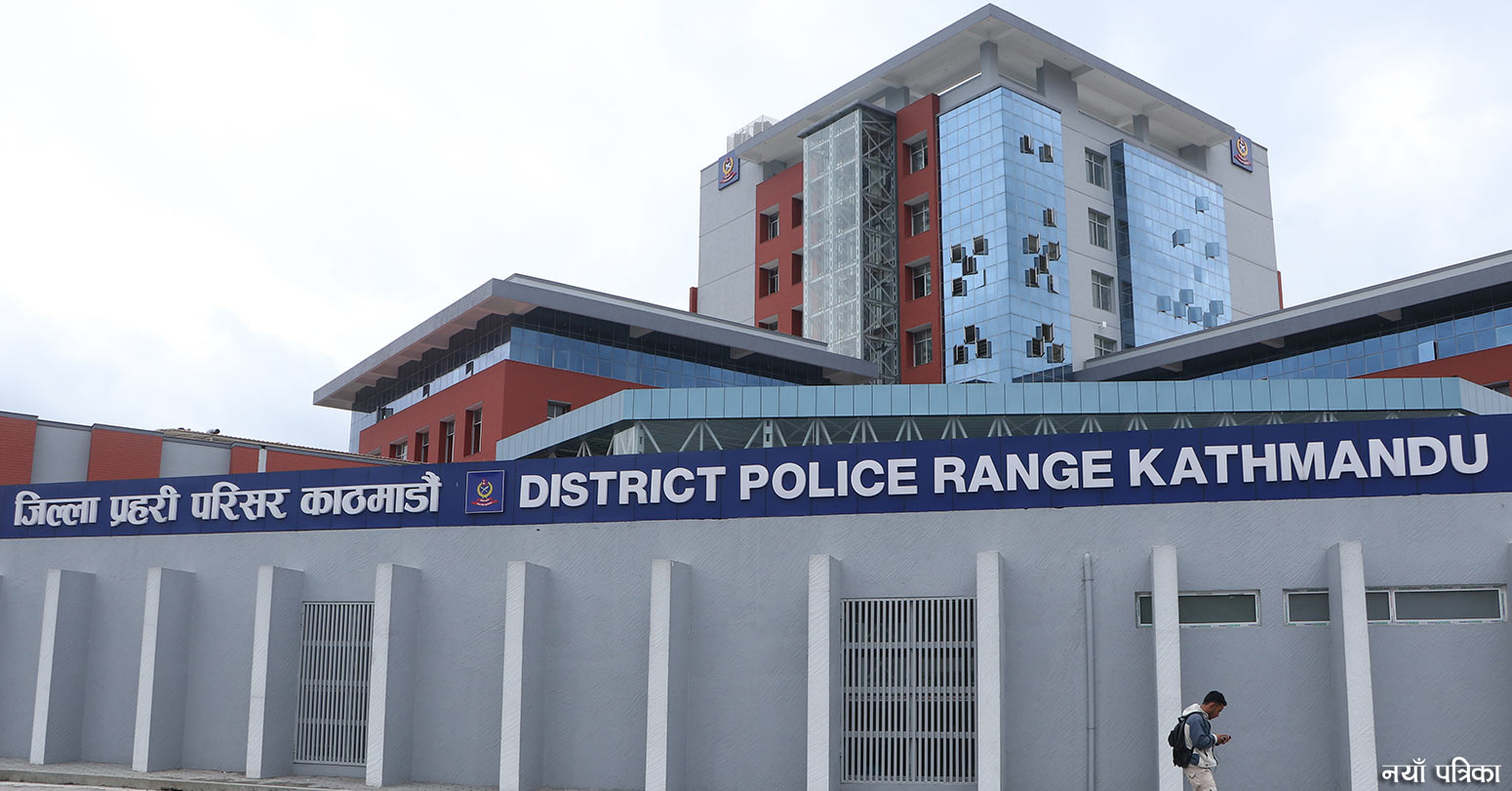 जेनजी आन्दोलनपछि काठमाडौं प्रहरीमा व्यापक फेरबदल, प्रमुखदेखि वृत्तसम्म नयाँ अनुहार