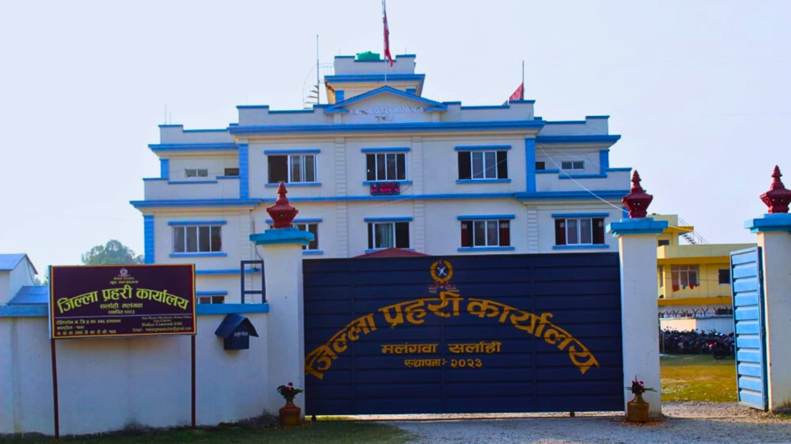 सर्लाहीमा फरार ११ प्रतिवादी पक्राउ, १ लाख ८२ हजार रुपैयाँ जरिवाना असुल