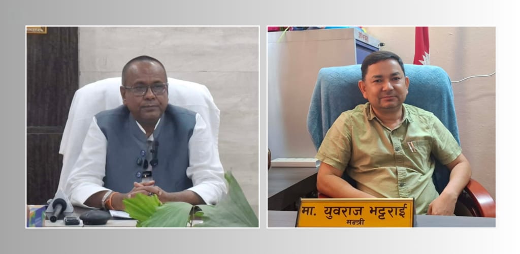 मधेश सरकार खर्च नियन्त्रणबाट पछि हट्यो, अर्थ मन्त्रालयको निर्णय मन्त्रिपरिषद्बाट खारेज