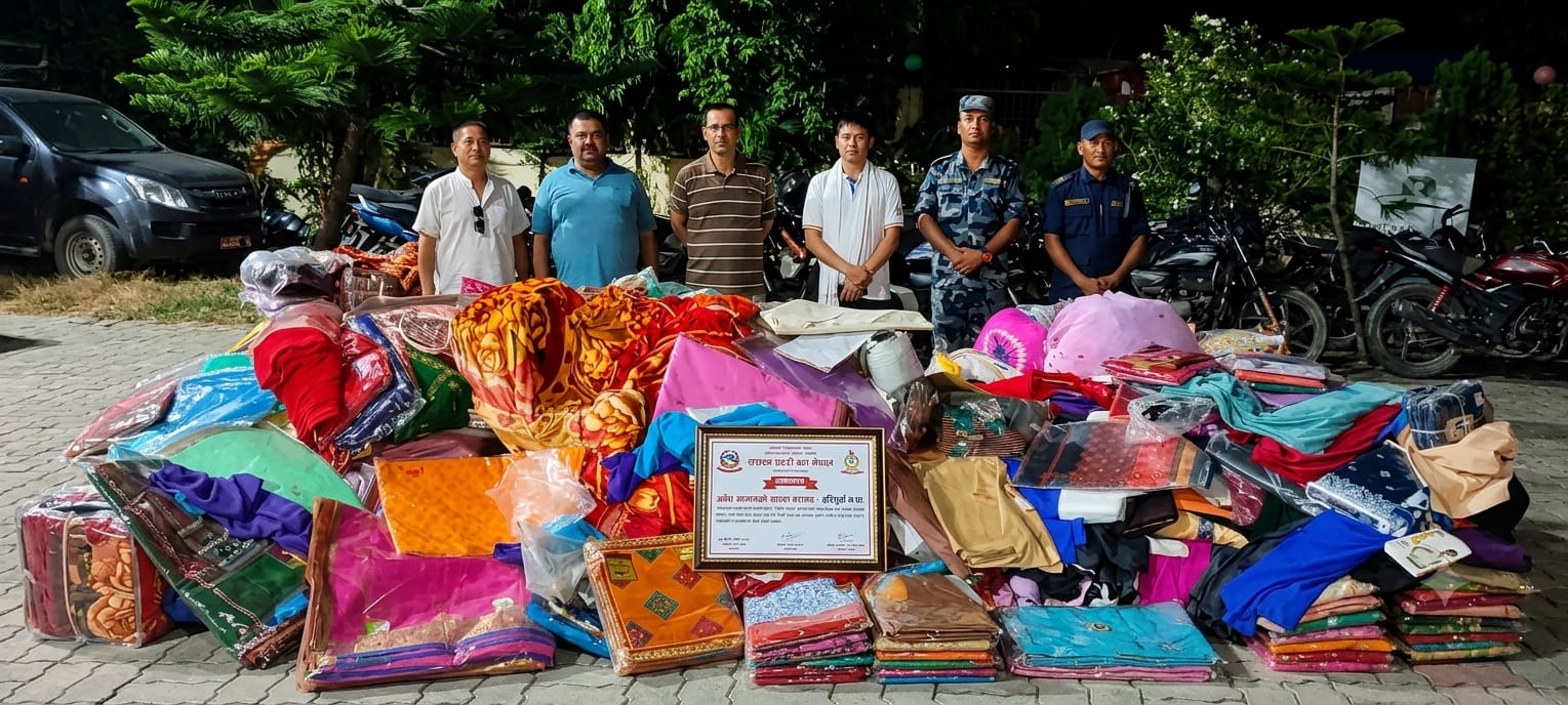 घरमै लुकाएर राखिएका ९७ लाखका अवैध लत्ताकपडा सशस्त्र प्रहरीको नियन्त्रणमा