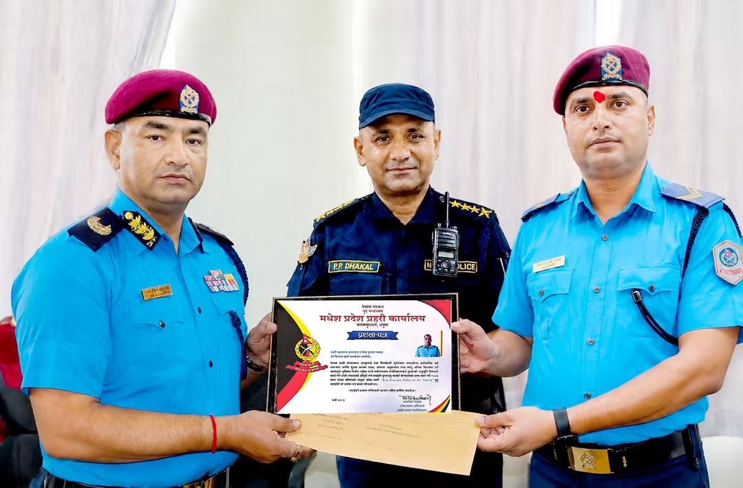 सर्लाहीका प्रहरी सहायक हवल्दार राजेश कुमार यादव ‘साउन महिनाको सर्वोत्कृष्ट प्रदेश प्रहरी’ घोषित