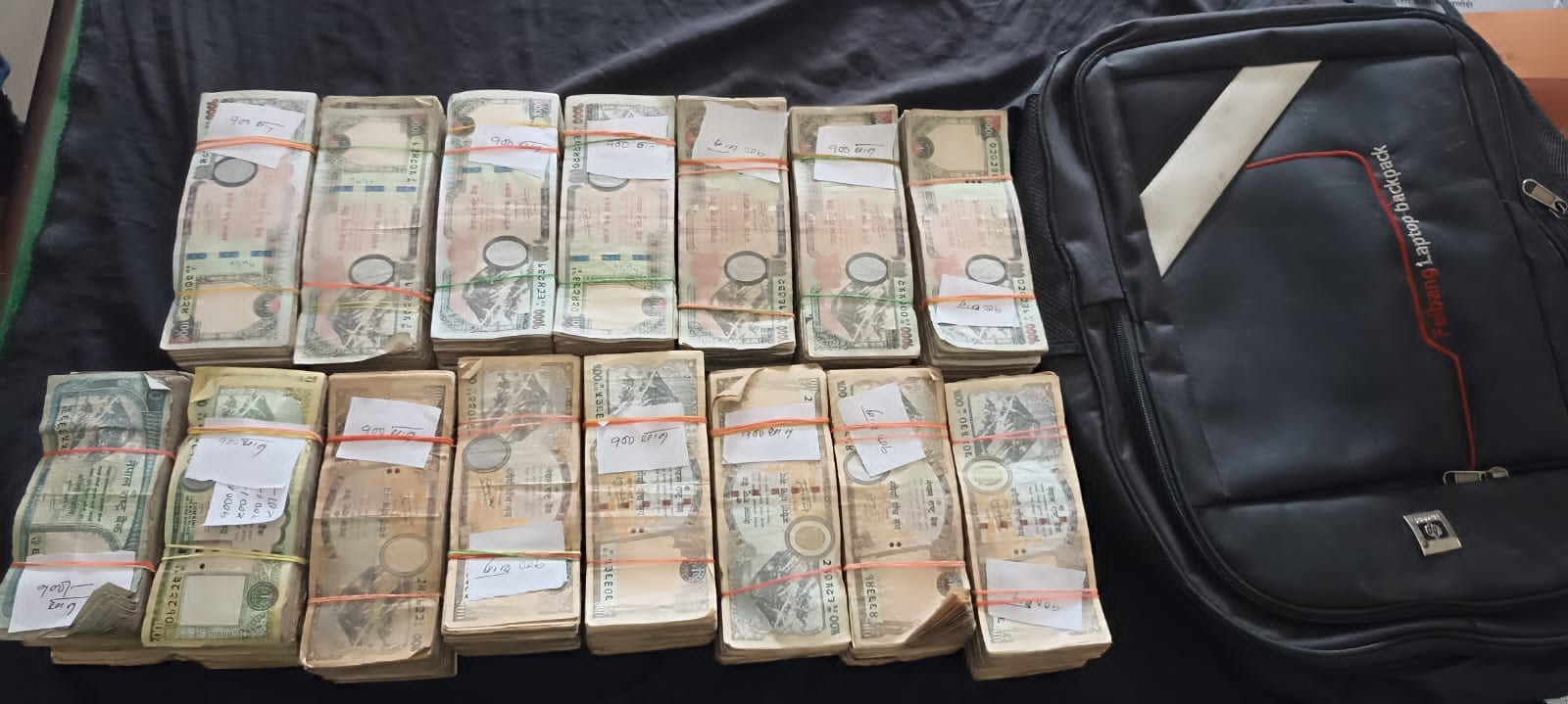 सर्लाही प्रहरीको चेकजाँचमा स्कुटरबाट भेटियो ५१ लाखभन्दा बढी नगद