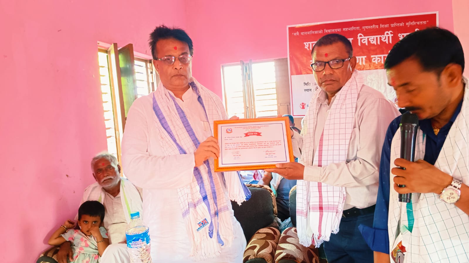 सर्लाहीका तीन वडा शतप्रतिशत बालबालिका विद्यालय भर्ना भएको वडा घोषणा